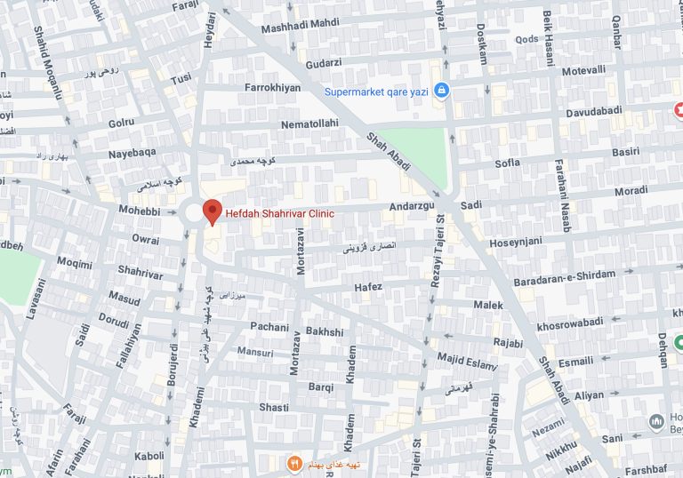 درمانگاه ۱۷ شهریوز